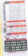 Abo Mazen El Soury Hadayek El Ahram delivery menu